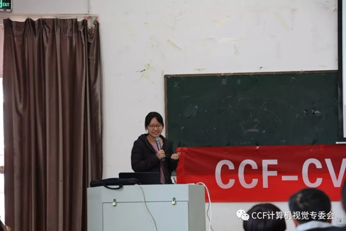 第六十四期ccfcv走进高校系列报告会于昆明理工大学圆满结束