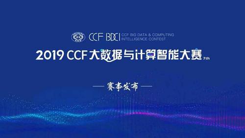 微信图片_20190821150925